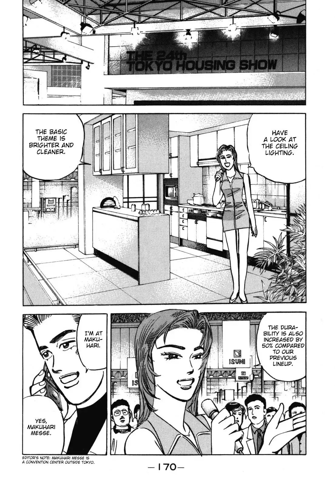 Wangan Midnight Chapter 90 2